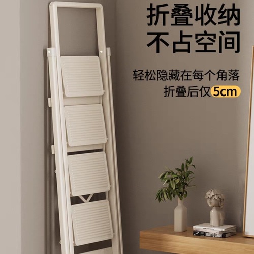 Home Indoor Folding Anti-Slip Reinforced Aluminum Ladder Single-Side Step Stair with Five Steps Thickened A-Frame Ladder Aluminum Step Ladder