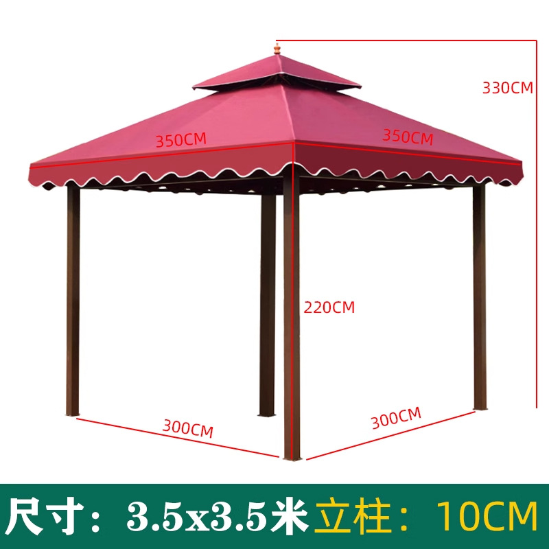 Pabellón al aire libre, techo galvanizado, pabellón de cuatro pilares, patio, jardín, techo, toldo de ocio, gran dosel de lluvia