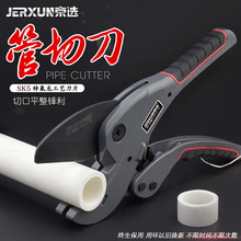 xܵPVCӸPPRˮийܸ