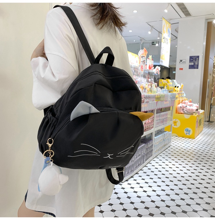 Backpack Image 9