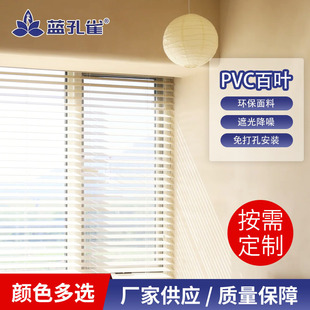 L ��PV ���~����  �k�����l���g�N��ԡ���ړ����S�ҹ�؛pvc���~��