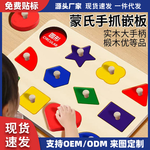 ���ľ�|��ץ��eľ���1һ3�q�����׺��Π��䌦��ͯ����ƴ�DǶ��