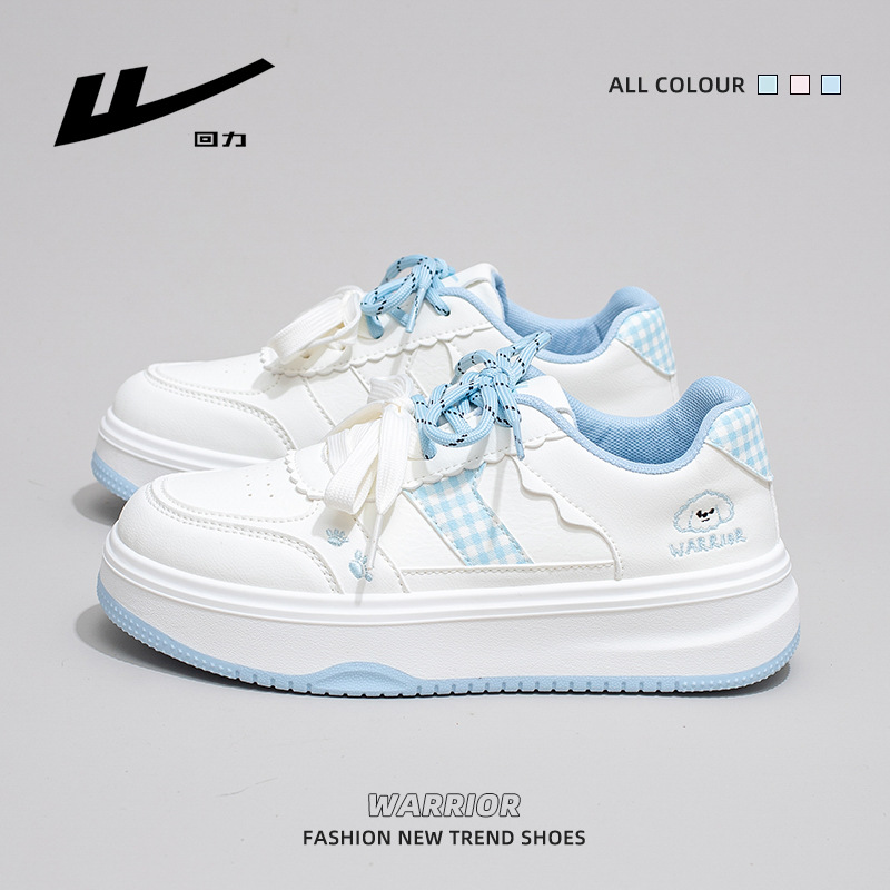 Resistente simple, zapatos de piso grueso, bonitos, interesantes, zapatos para chicas, nuevos zapatos casuales de moda de otoño.