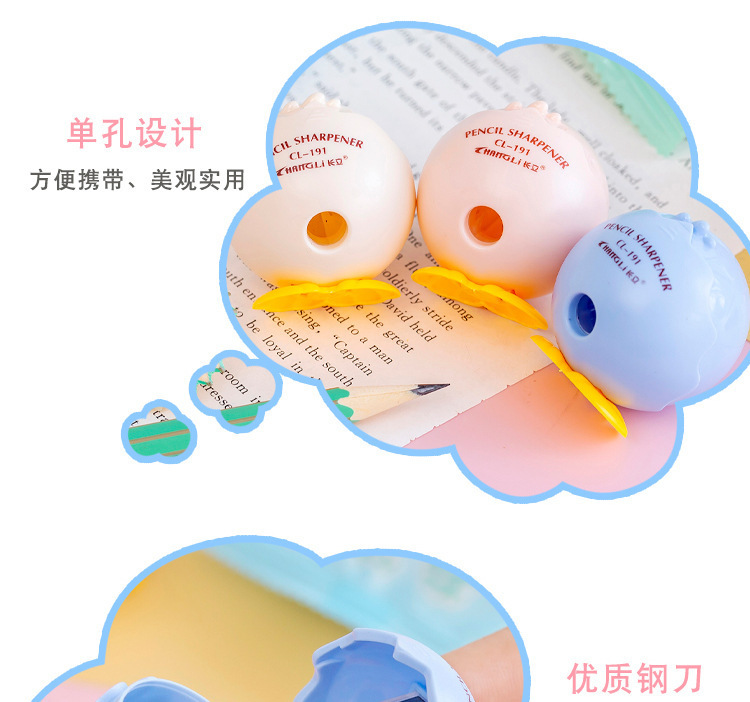 O1CN019HbrRF2Jc1xcdTgO8_!!2875