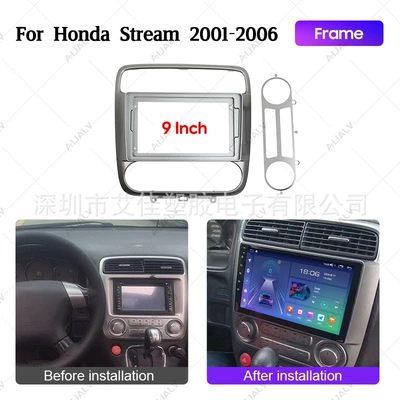 9inch Car Navigation Central Control | DVD Navigation