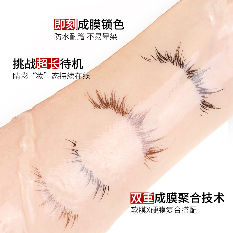 GECOMO delineador de ojos muy fino no se quita maquillaje, impermeable, sin manchas, suave, nuevo delineador de ojos seco rápido, maquillaje al por mayor