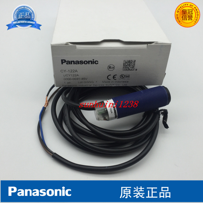 【全新原装】 光电开关 CY-122A