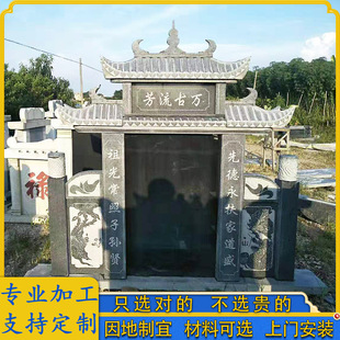 ��Ĺ��@�o�����ʯ��Ĺ�� �����L���Ɠp �������iʯ�I�gӭ�h�r