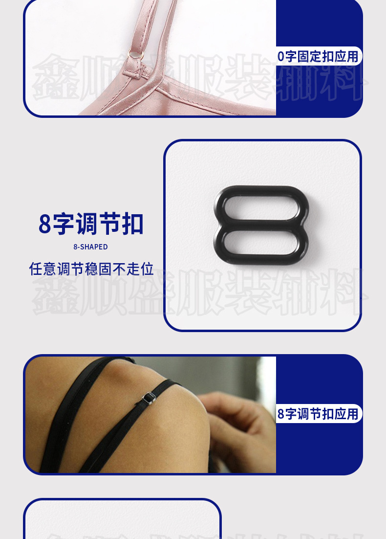 鑫顺盛-089扣-铁_05.jpg