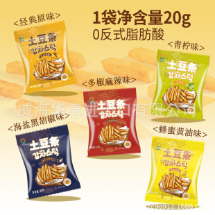 ��15���ػ��b�����������l��l�W�tɢ�b����ԭζ�����ں�������