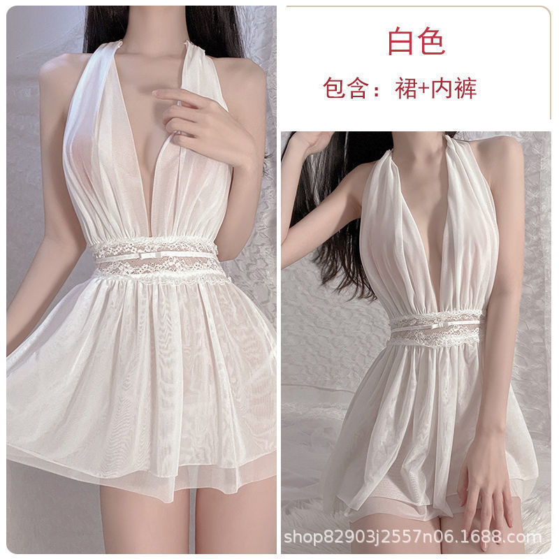 흰색 잠옷 속옷 q1500