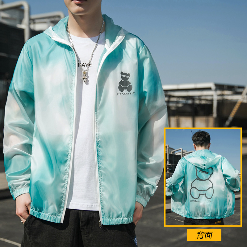 여름 통기성 경량 커플의 올 매치 후드 자켓 그라디언트 베어 남자의 세련된 아이스 실크 선 스크린 재킷