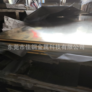 H62�S�~�弤���и����z5-60mm���~�� �ӌ����L�_���ۏ�H59�S�~��