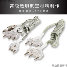 击剑器材新规手线花剑手线佩剑手线重剑手线
