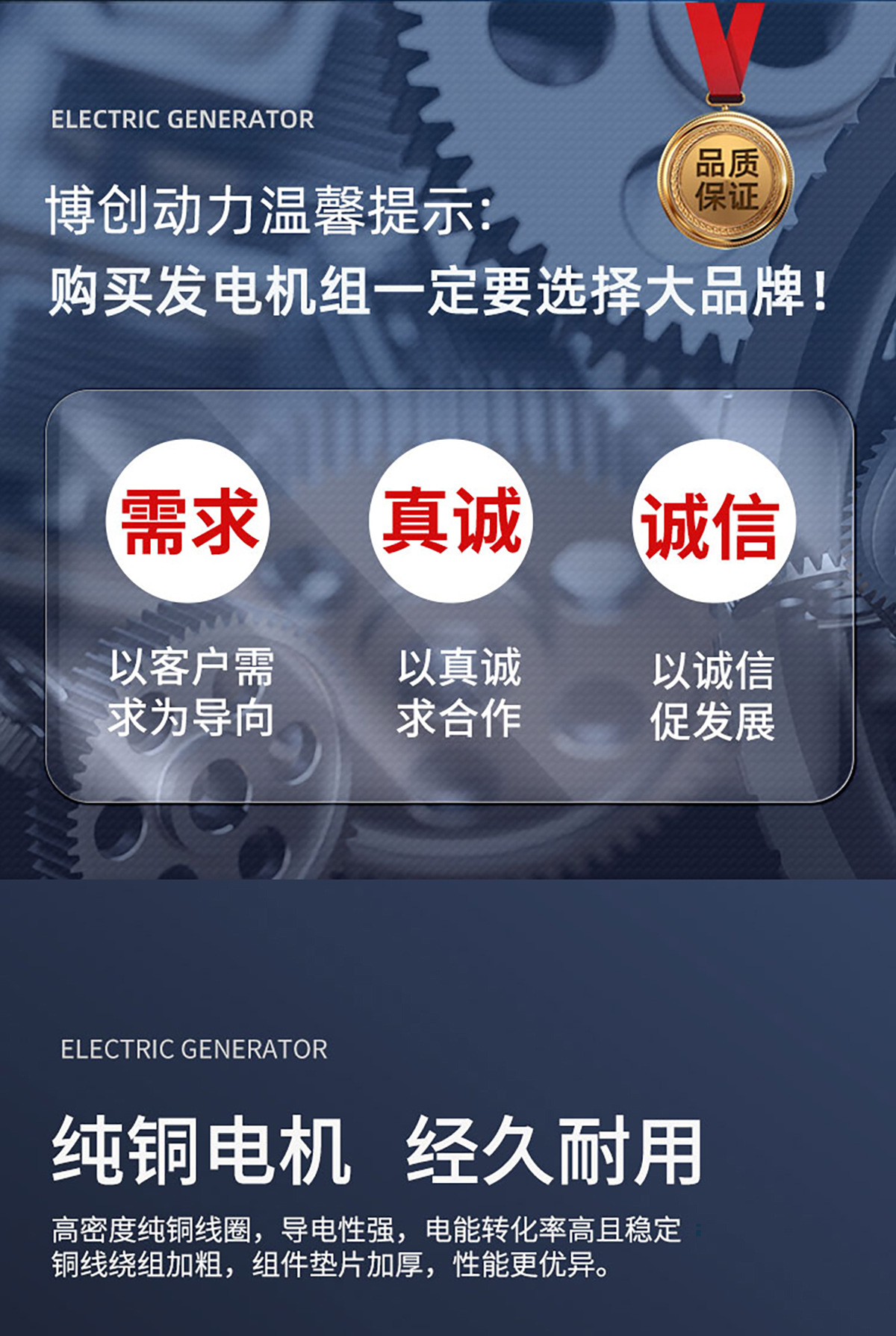 详情_08.jpg