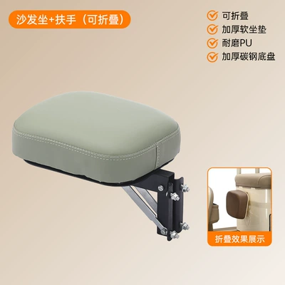 Enclosed Body, Electric car child seat - tricycle-single-seat-macaron-green-punch-free-accessories