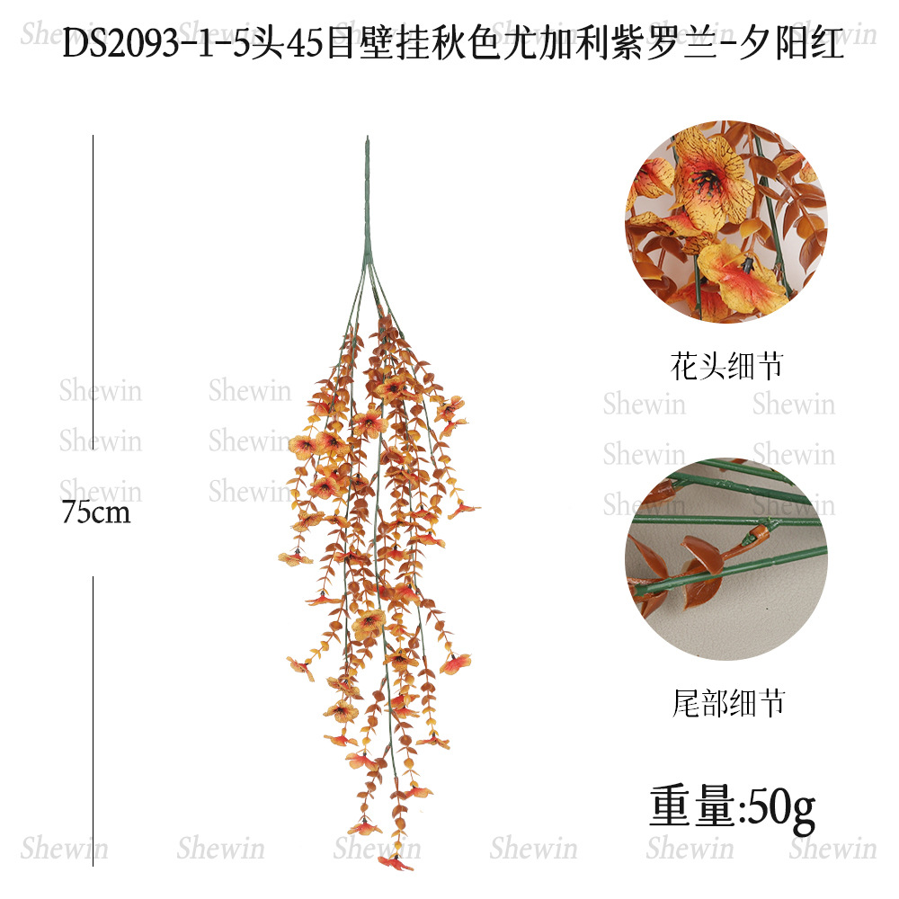 DS2093-1-일몰 붉은 가을 색상 45 메쉬 바이올렛 벽걸이