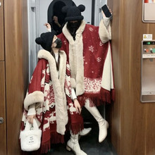 2024ﶬʥ֯ӺŮʽ̡֯ëñ