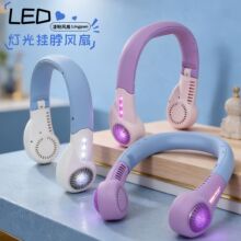 �¿���۵����˹Ҳ����ȴ�LED�ƹ��˶�������Ҷ����USB���С����