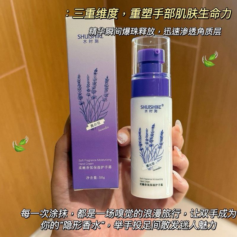 秋冬季柔嫩保湿香氛护手霜伴手礼实用小礼品伴娘结婚回礼小巧按压|undefined