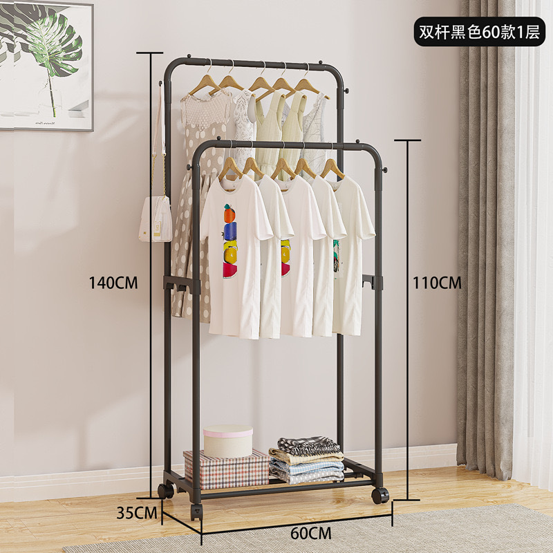 더블로드 싱글 layer-60cm 블랙