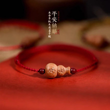 ����ľ���J���K���\��朱�������Ů�t�K�o��ƽ���{����H�������