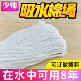 ��ˮ���K����ˮ�����B����ˮ�K�޾���о�޾��K���˻��茣���K��