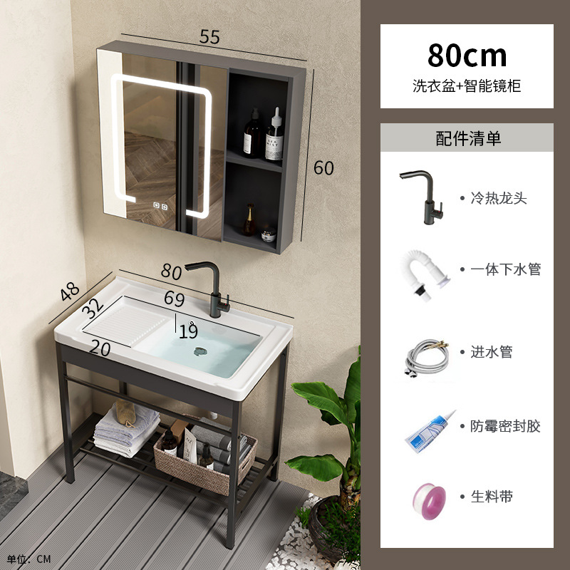 lavabo de cerámica acero inoxidable soporte tablero lavabo lavabo con tablero de fricción balcón lavabo lavabo integral lavabo piscina
