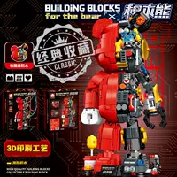 (Cross-border trading), mechanical constructor, minifigure, DIY, small particles, Birthday gift