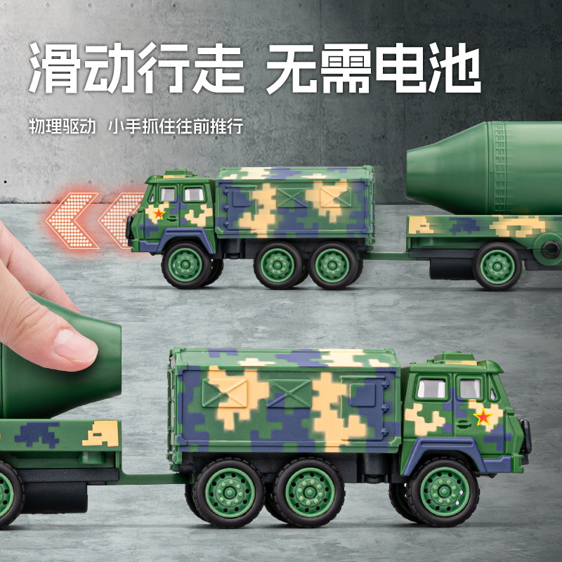 Simulación del vehículo de lanzamiento de misiles Dongfeng 5c modelo militar de aleación iluminación y efectos de sonido recuerdos militares de la ceremonia nacional image 4