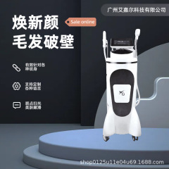 若返り光子若返り洗浄オールインワンマシンブラックテクノロジー非侵襲眉毛洗浄タトゥー美容機器外国貿易病院用