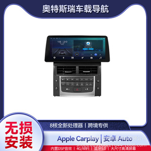 �m����¿�06-12���׿��_˹GS܇�d��׿��������������GPSһ�w�C