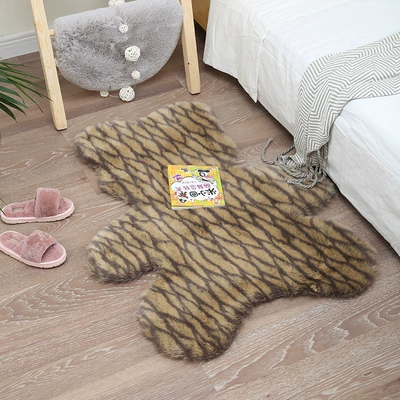 Children's Room Cartoon Carpet, Cute Car Carpet - water-ripple-bear-imitation-rabbit-fur-3cm-hair-length-7090cm