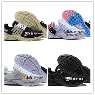 ����ЬPresto�p��QS���e͸�⳱���ܲ�Ь��Ů�W��Ь�W���\��Ь��a