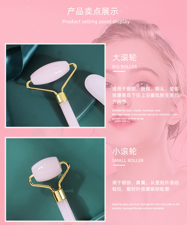 详情_06.jpg