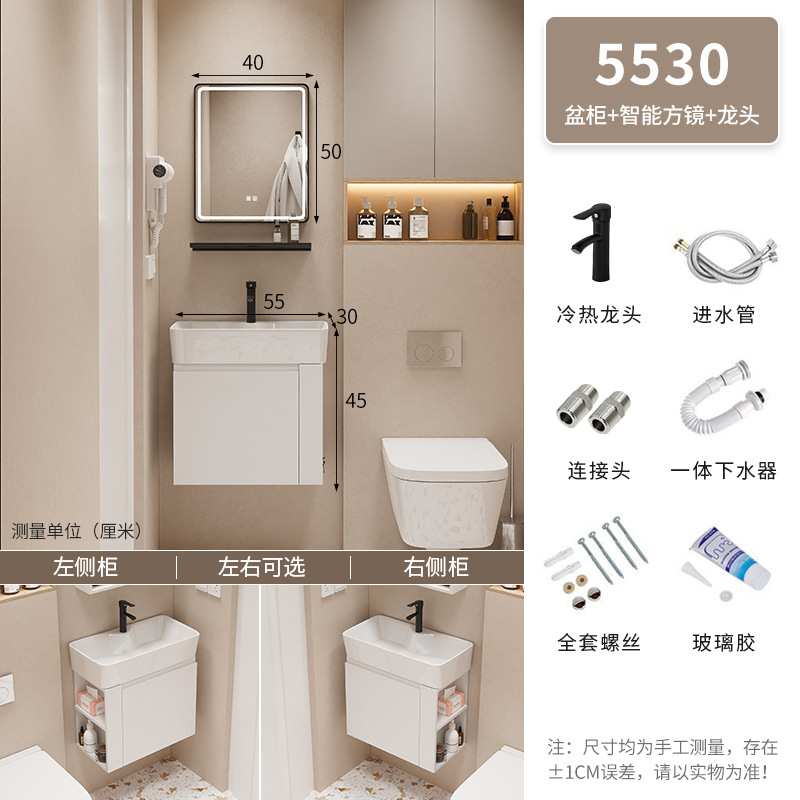 Mueble de baño Baño pequeño apartamento lavabo gabinete combinación Lado de almacenamiento de madera maciza lavabo integrado mesa de lavado