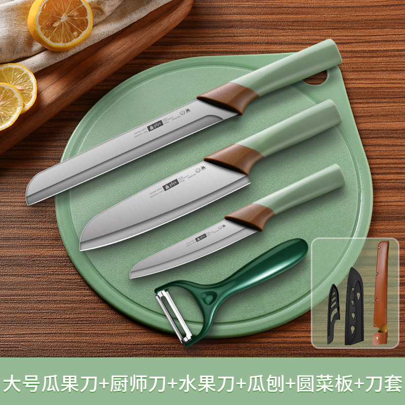 Sandía al por mayor cuchillo de cocina cuchillo de frutas set dormitorio de estudiantes domésticos con melón y frutas set de corte spot