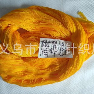 38��ɫԴ�^�S؛���l�ֹ�ʮ�ֽ�Ь�|��4�ɜ������B�a�侀�s8000��