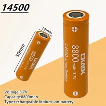 14500СͲo늳 88000mahͯ늄ˢ145 00늳ؿ