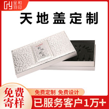 SҶͨöYƷа׿ʺжƾYƷbwYж