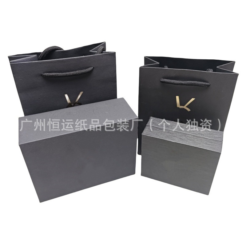 Y家黑色口红爱心唇釉香水气垫唇膏礼物盒加礼物袋|undefined