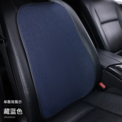 Four Seasons Pad, set, suitable for all seasons - navy-blue-1-backrest-with-pockets-non-slip-silicone-sole