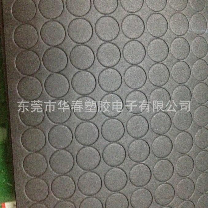厂家专业生产 泡棉胶垫 PVC胶垫  泡棉胶垫 透明胶垫