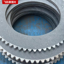 非標定 制摩擦片 汽車機械零部件剎車片摩擦片耐磨電機摩擦片