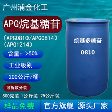 �������APG1214 ��������շ��x�ӱ�����Ԅ� �¹��������