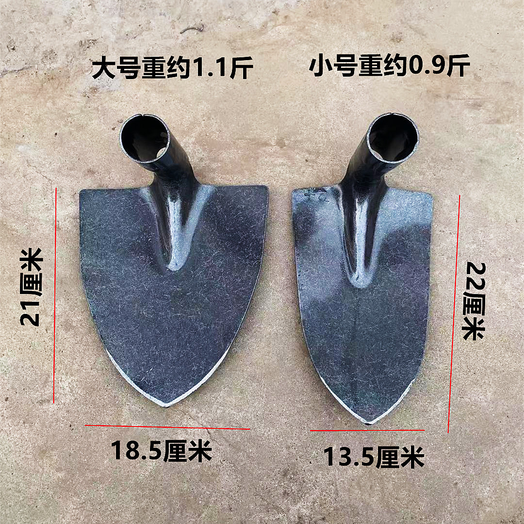 锄头农用老式三角锄尖头多功能全钢挖地开山挖土工具开沟省力翻土