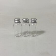 20ml�X�w���bƿԇ����Ʒƿīˮƿ����ƿșˮș��ƿ��Һ���yˮƿ