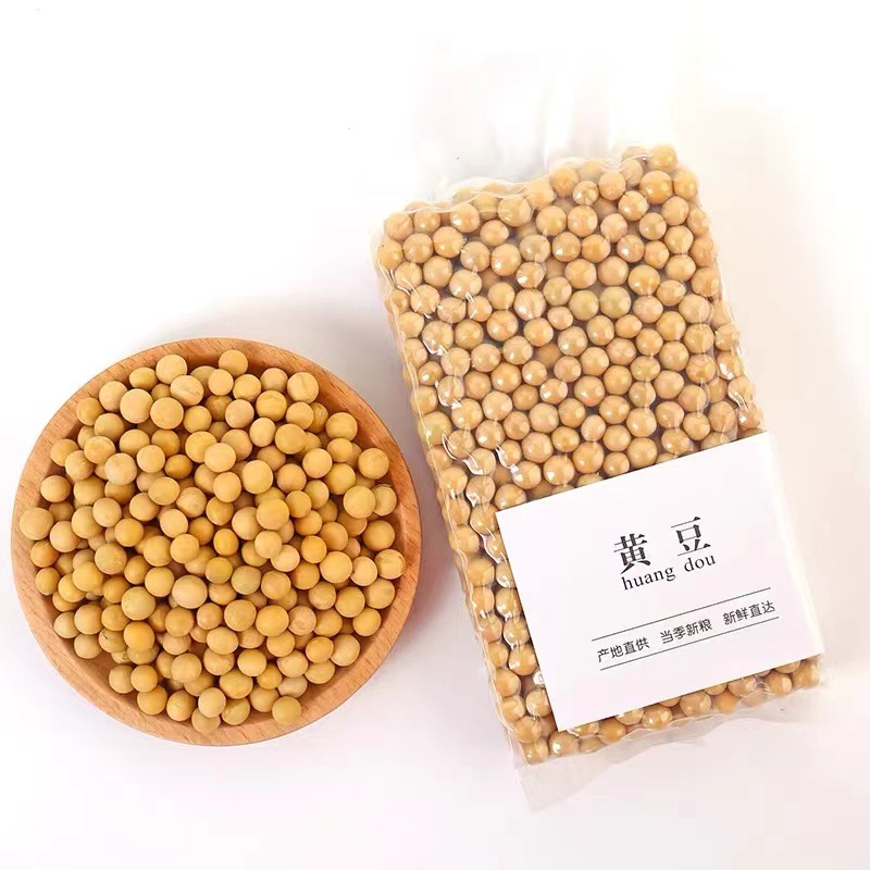 Special non-genetically modified new soybean soybean soybean milk for northeast soybean 400g vacuum packaging
