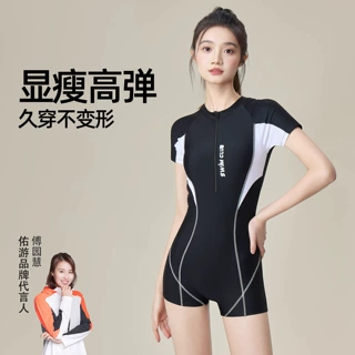 泳衣女款2026年新款遮肉显瘦游泳馆专用保守连体平角运动温泉泳装