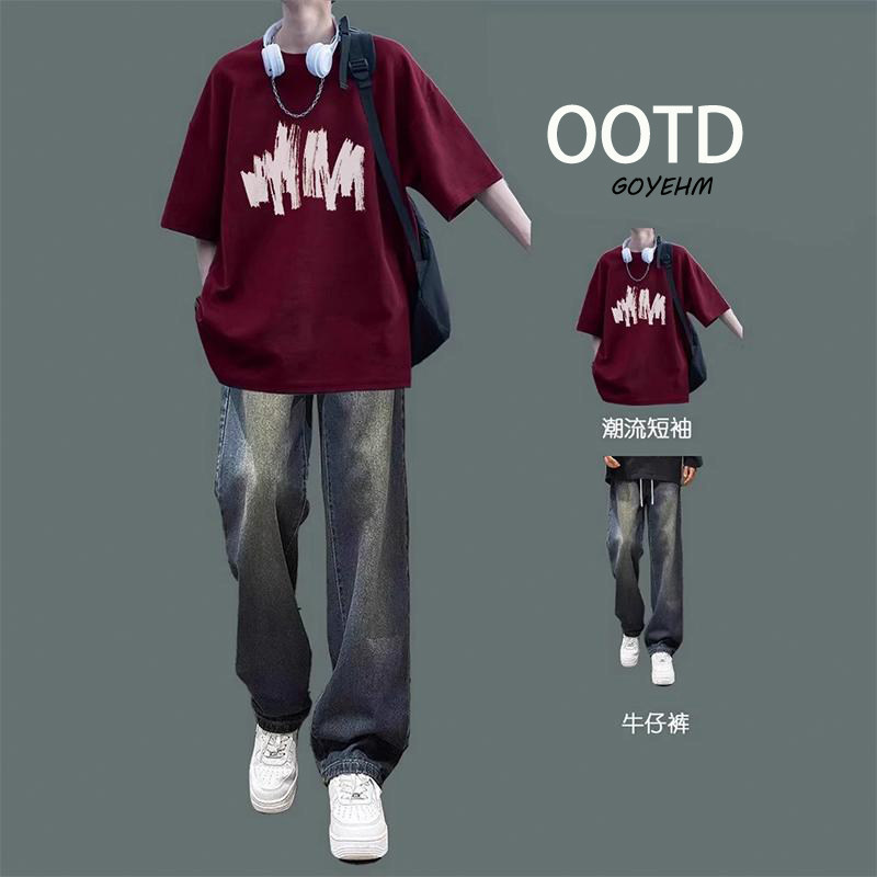 American-Style Short-Sleeved T-Shirt Men's Suit Summer Thin Loose Casual Trendy Men's Clothing Youth Daily Two-Piece Set American-Style Short-Sleeved T-Shirt Men's Suit Summer Thin Loose Casual Trendy Men's Clothing Youth Daily Two-Piece Set